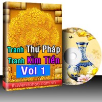 Tranh thư pháp,kim tiền Vol 1 (650 mẫu) Tranh thư pháp,kim tiền Vol 1 (650 mẫu)