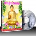 Tranh Phật Giáo Vol 2